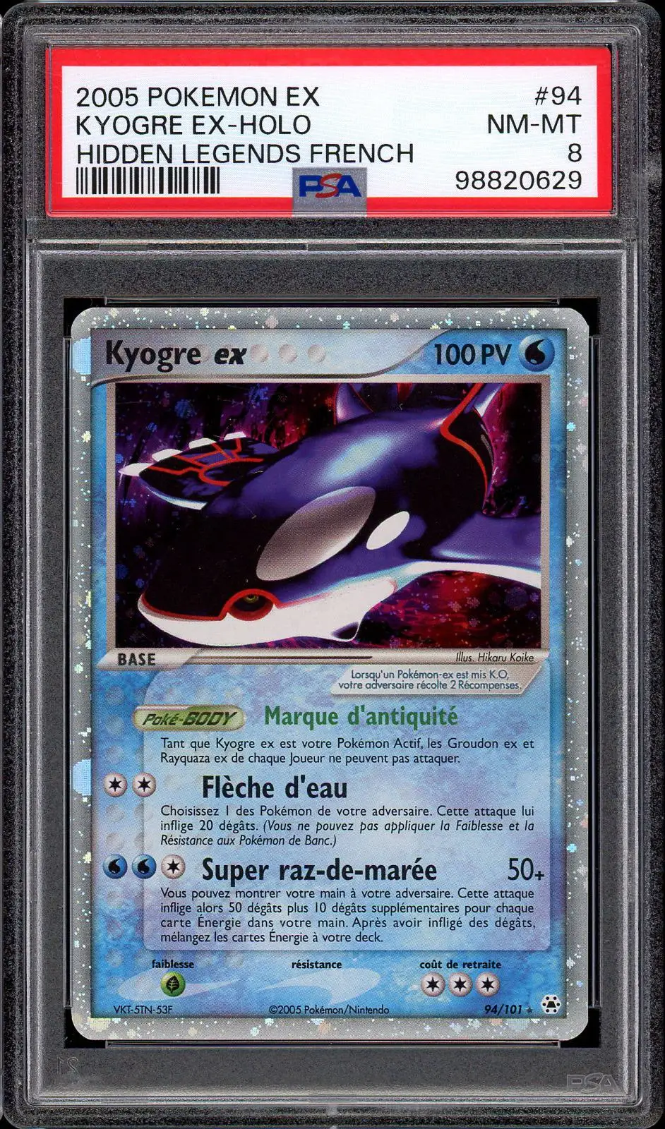 Kyogre GOLD STAR カイオーガ☆ - PSA 8-English PSA 8 Kyogre Gold Star