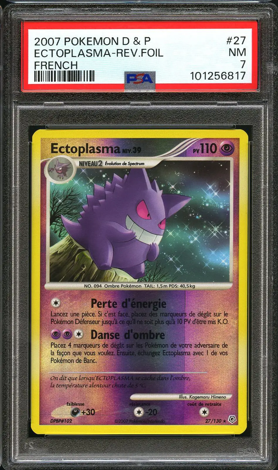 PSA 7 Ectoplasma Reverse