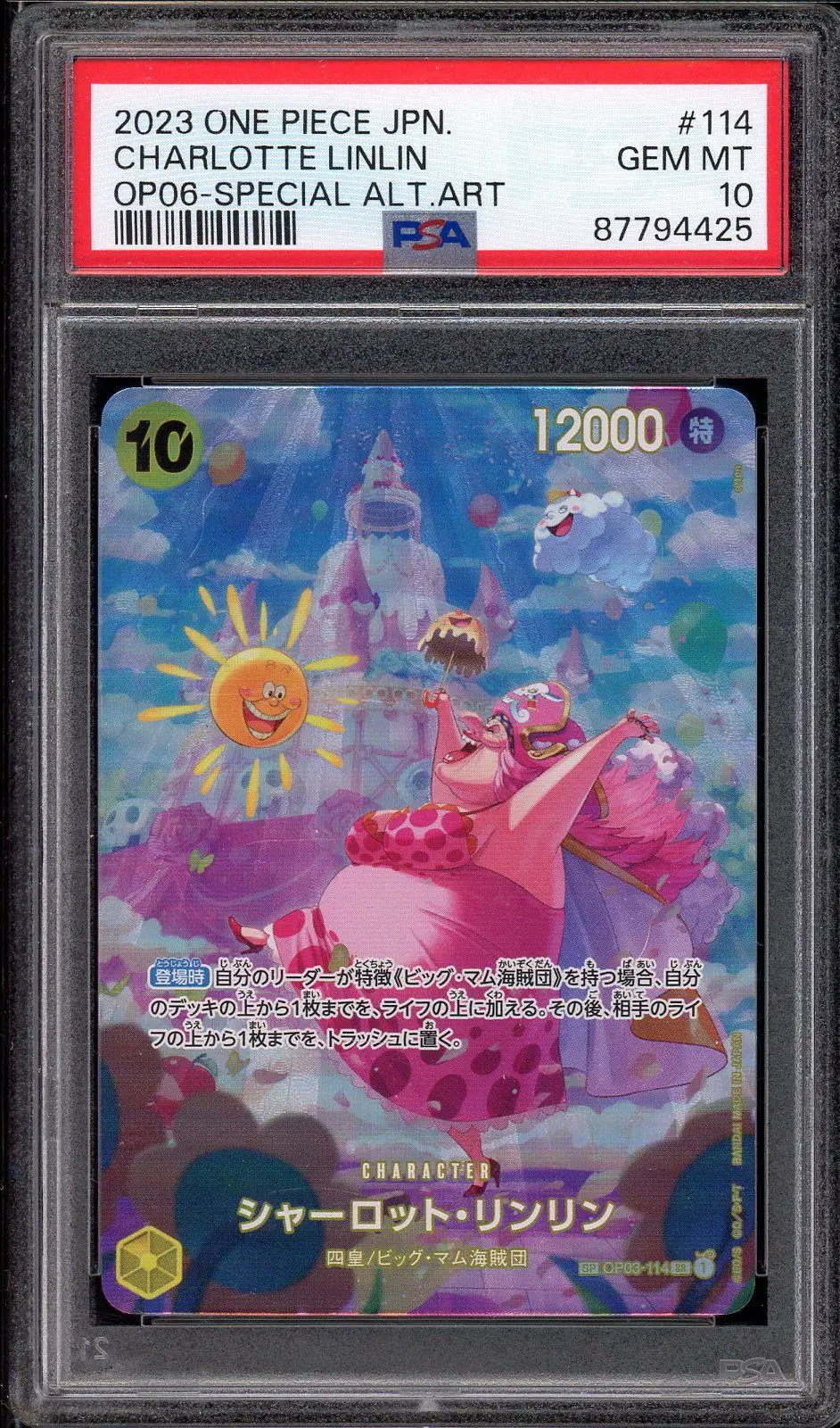 PSA 10 Charlotte Linlin