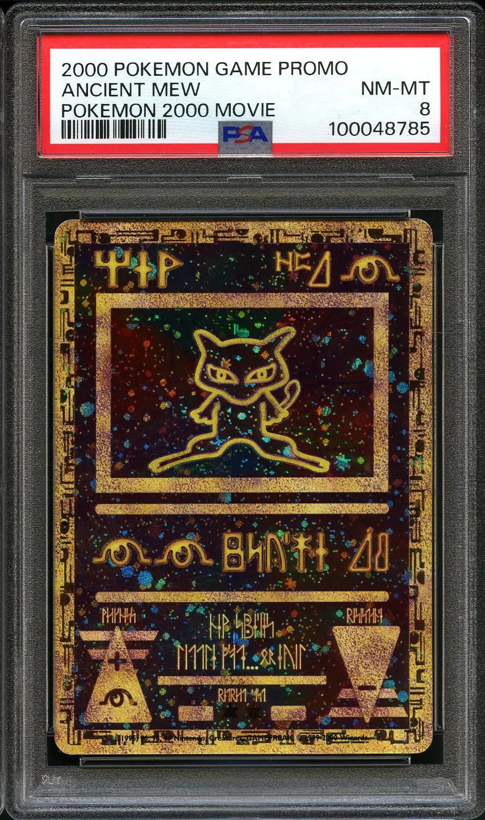 PSA 6 Ancient Mew