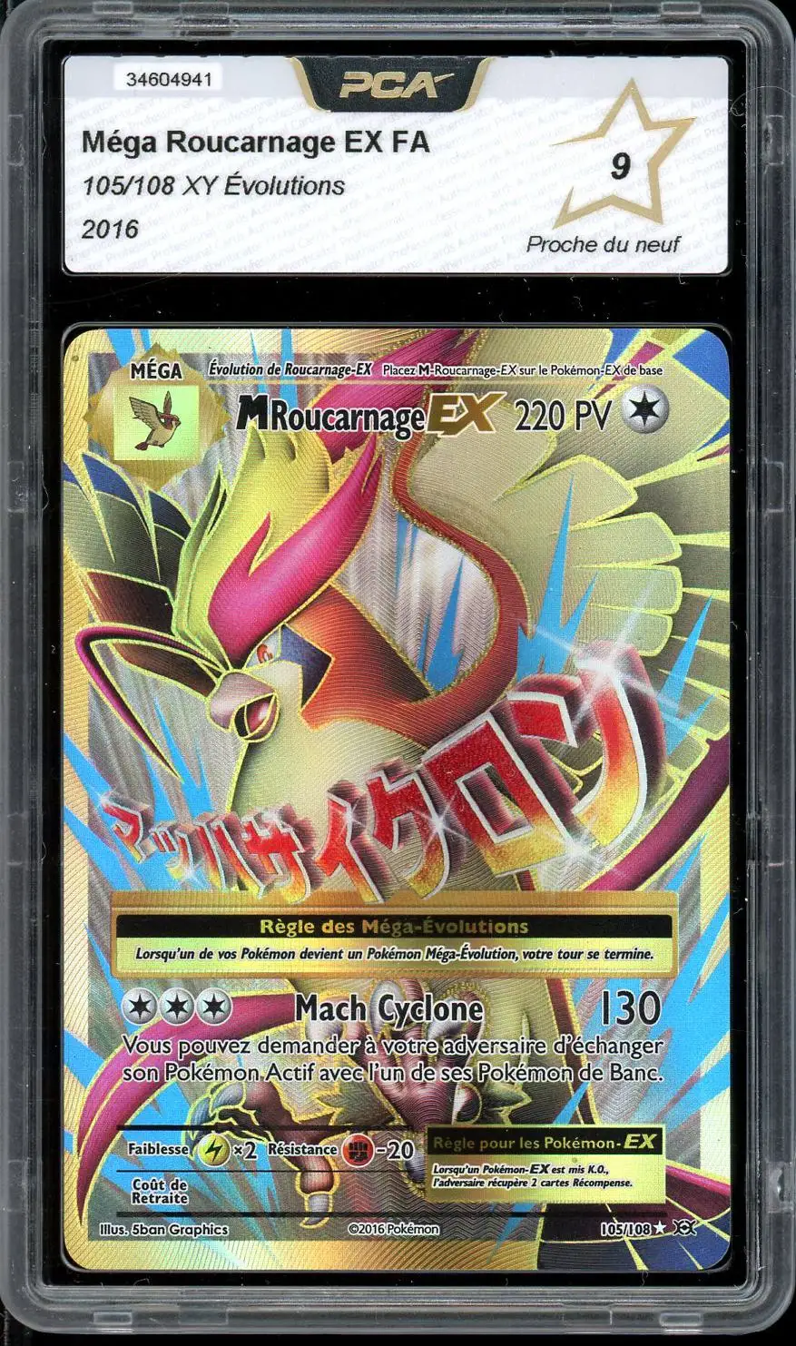 PCA 9 Méga Roucarnage Ex Gold