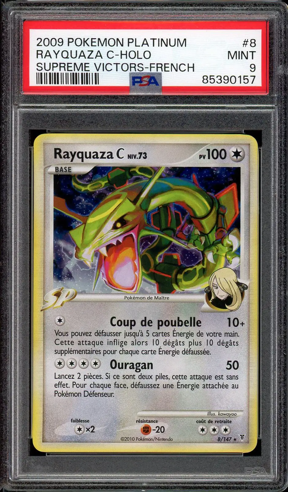 PSA 10 Rayquaza VMax