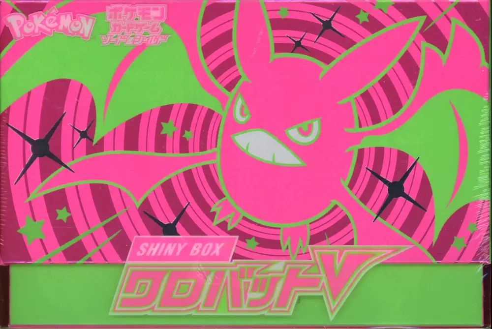Coffret Sword & Shield Shiny Box V