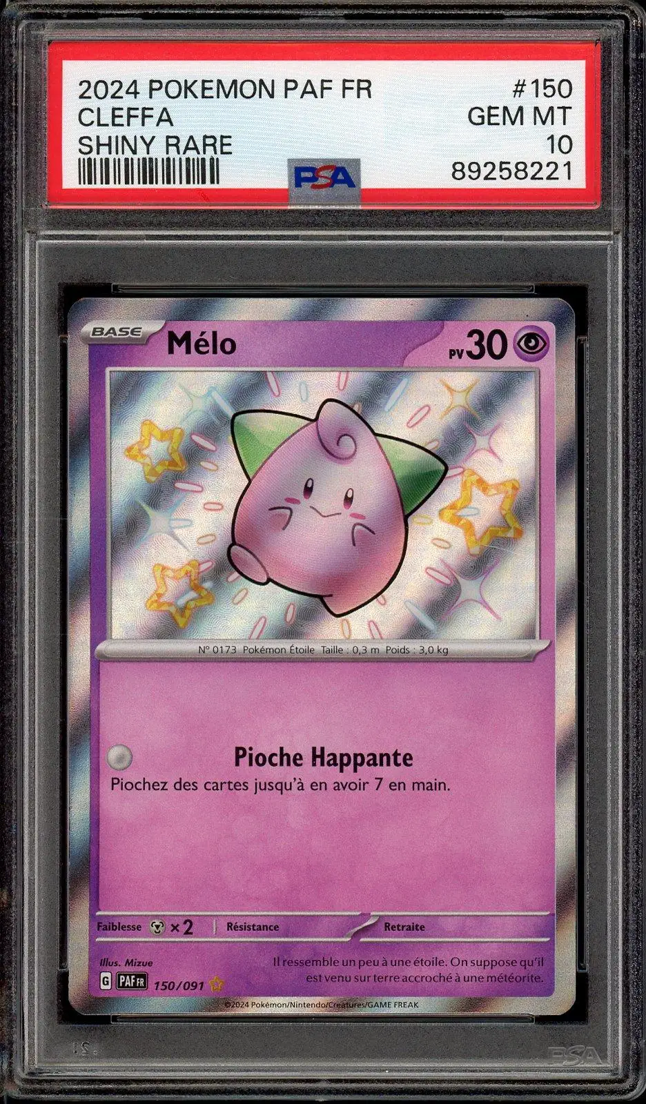 PSA 10 Mélo Shiny