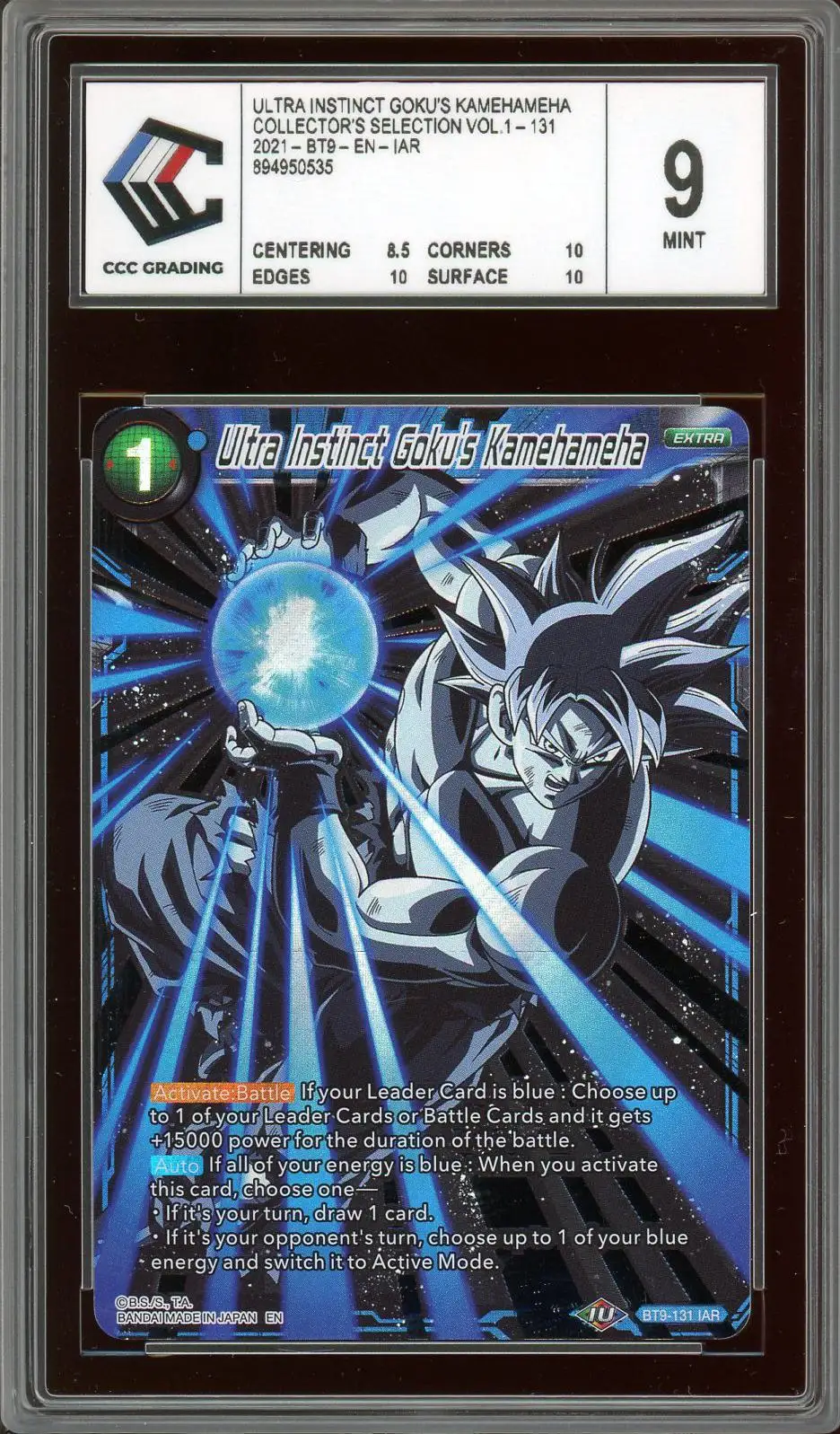 CCC 9 Ult. Inst. Goku's Kamehameha