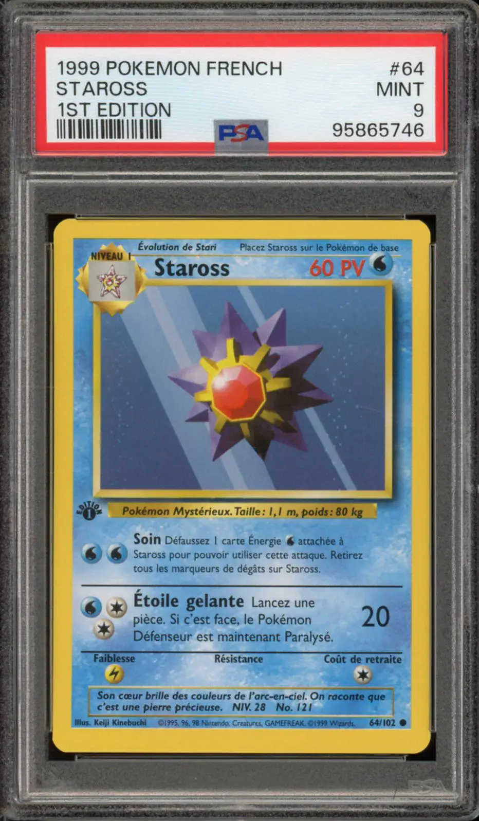 PSA 9 Staross