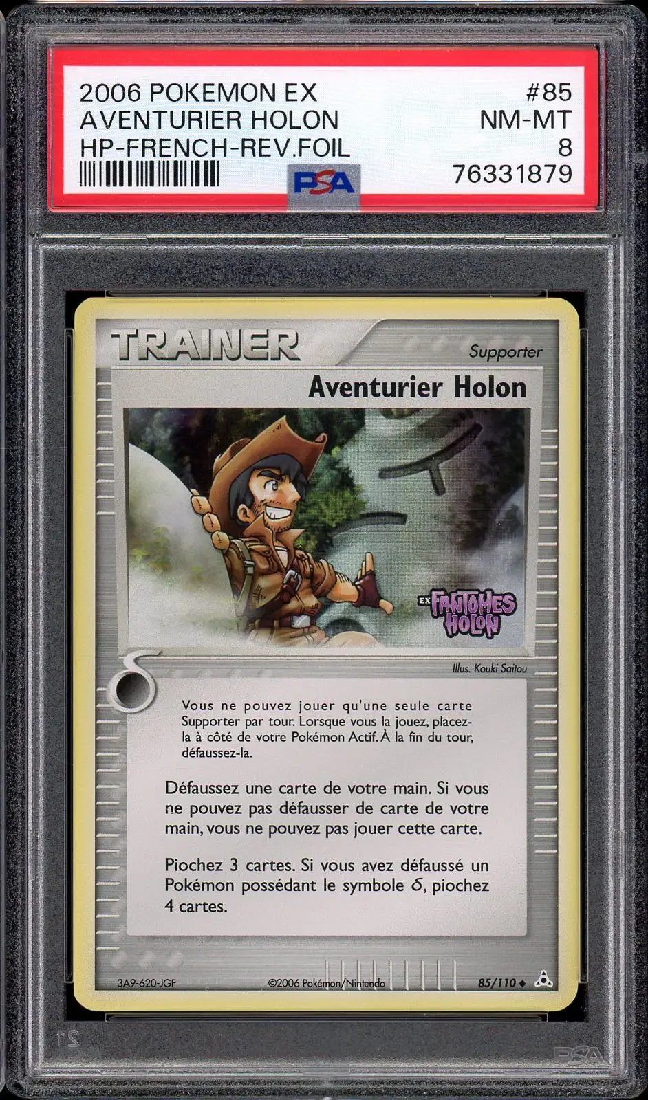 PSA 8 Aventurier Holon Reverse