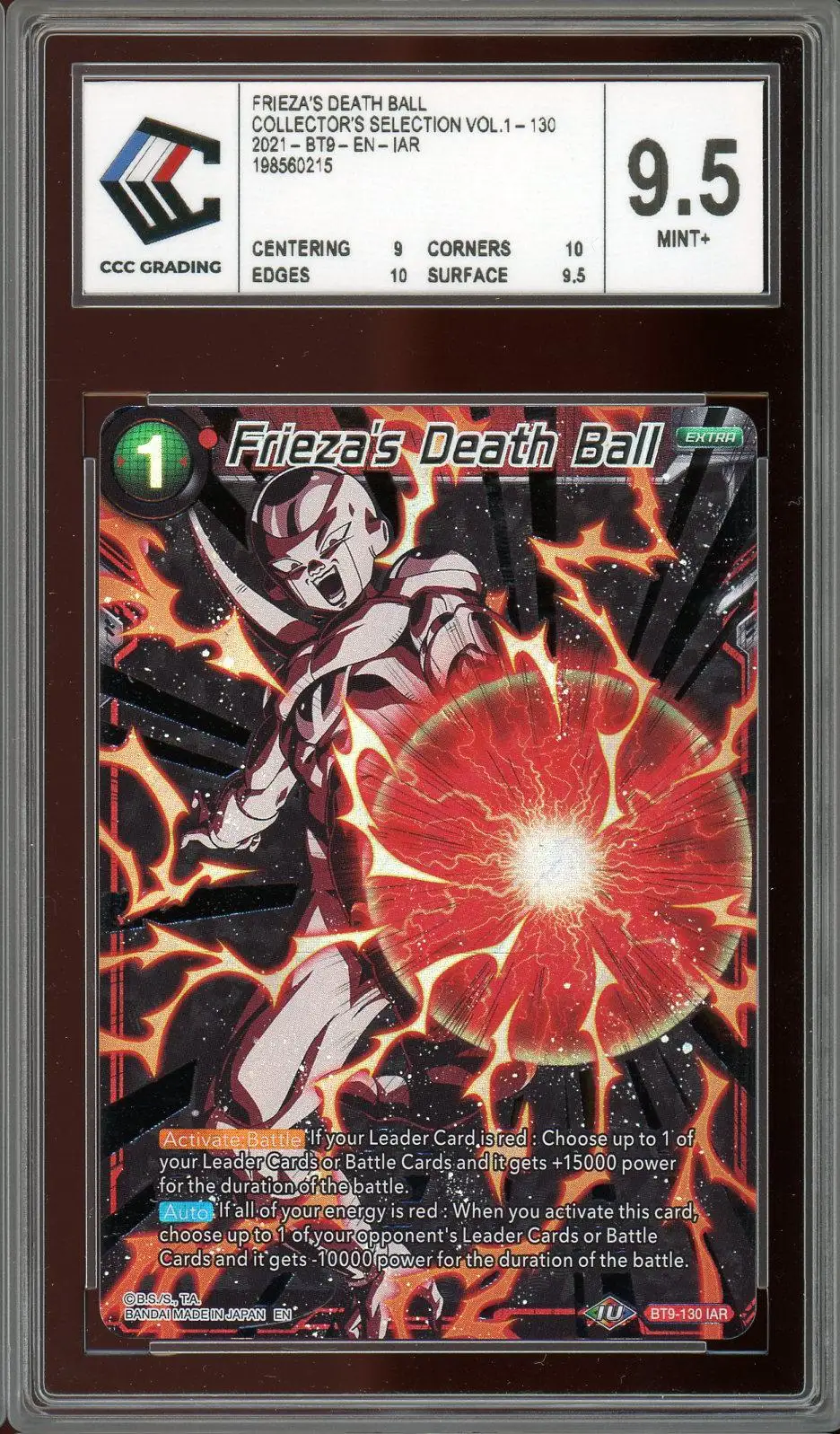 CCC 9.5 Frieza's Death Ball