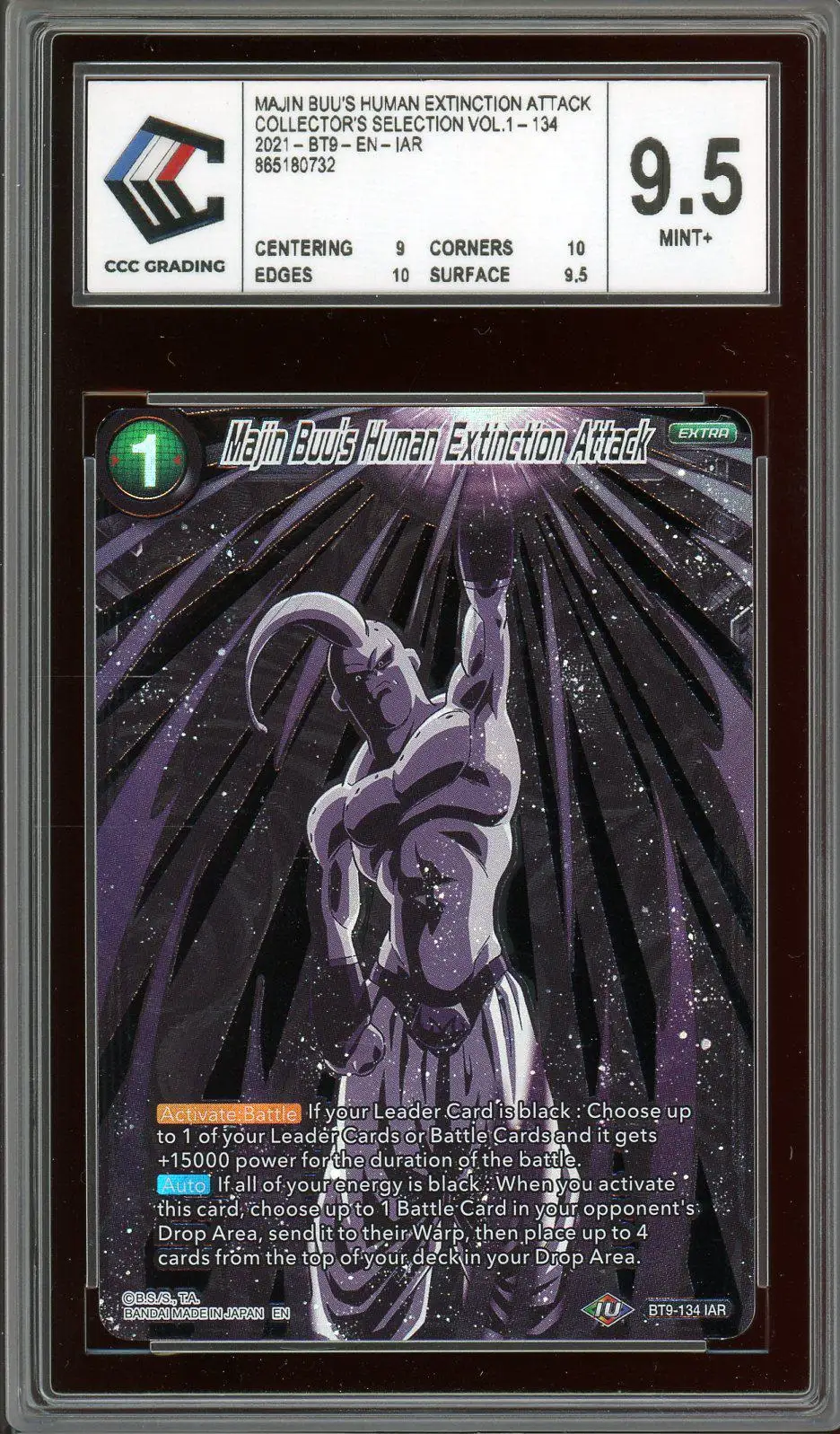 CCC 9.5 Majin Buu's Human Ext. Attack