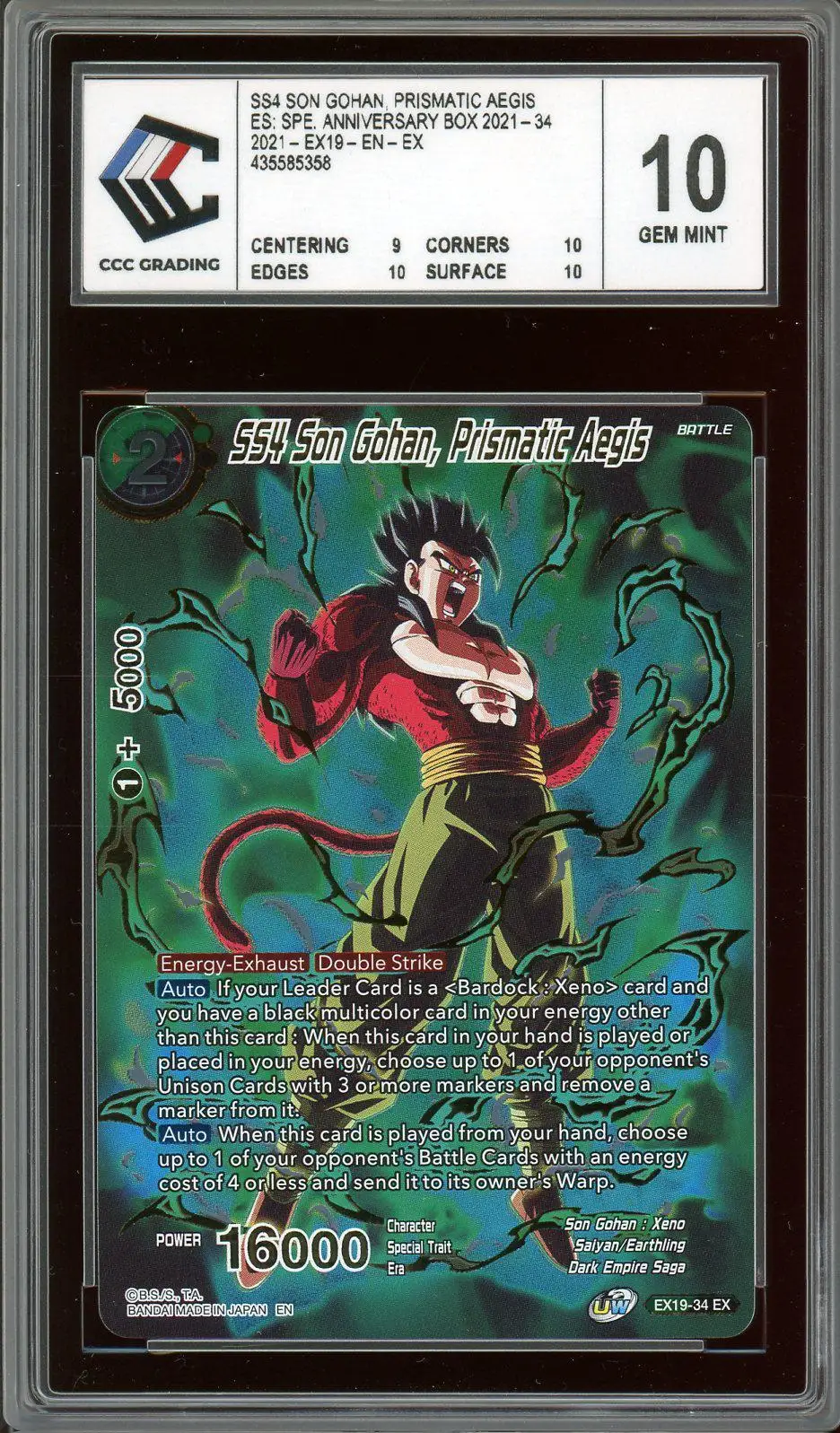 CCC 10 SS4 Son Gohan, Prismatic Aegis
