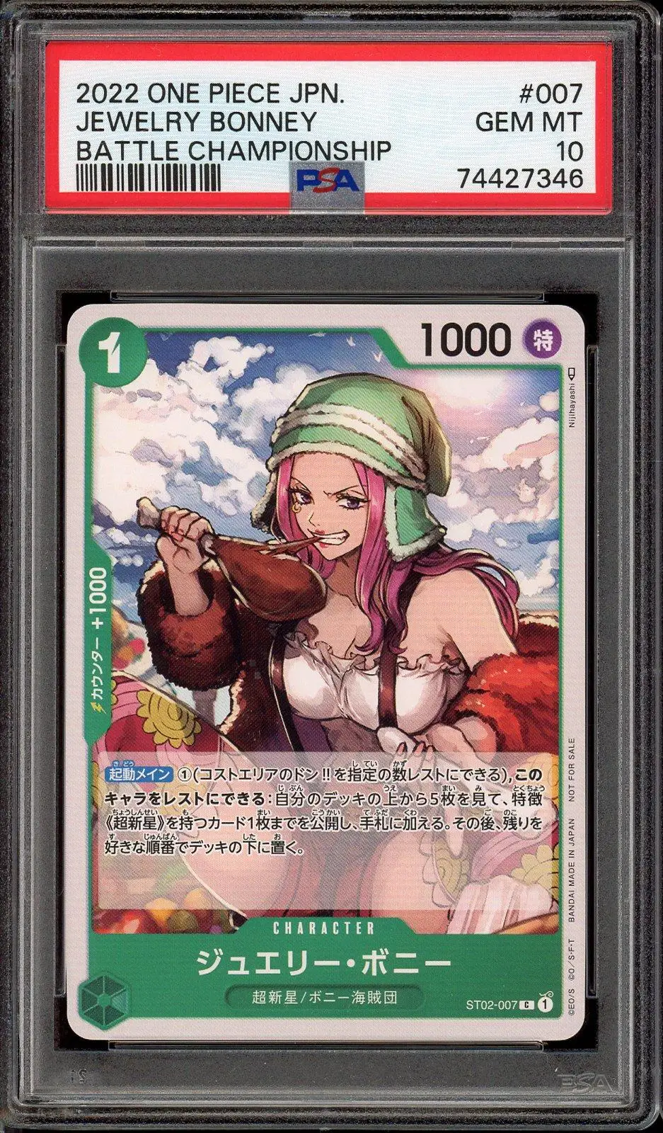 PSA 10 Kewelry Bonney