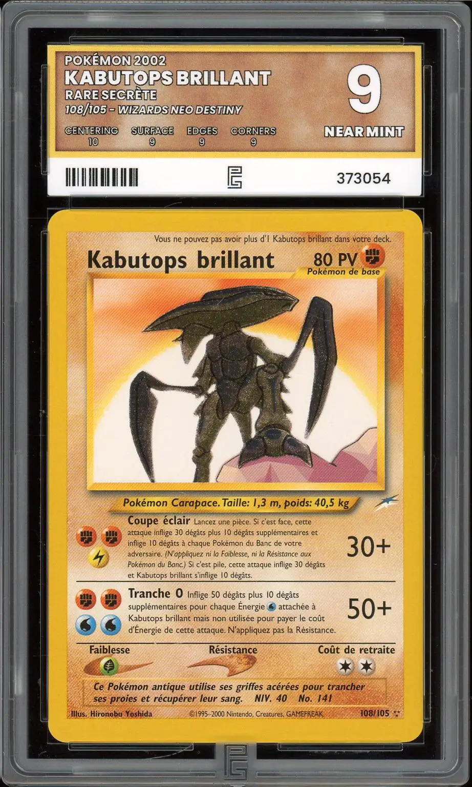 CCC 9.5 Kabutops Holo