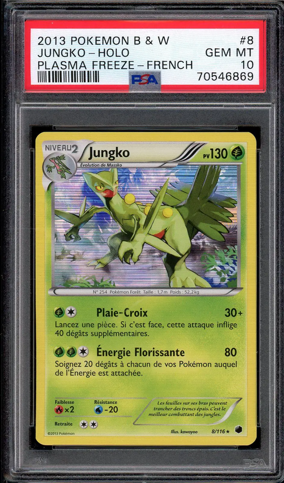 【PSA10】グライオン レジェンド LEGEND 032 ホロ　2010