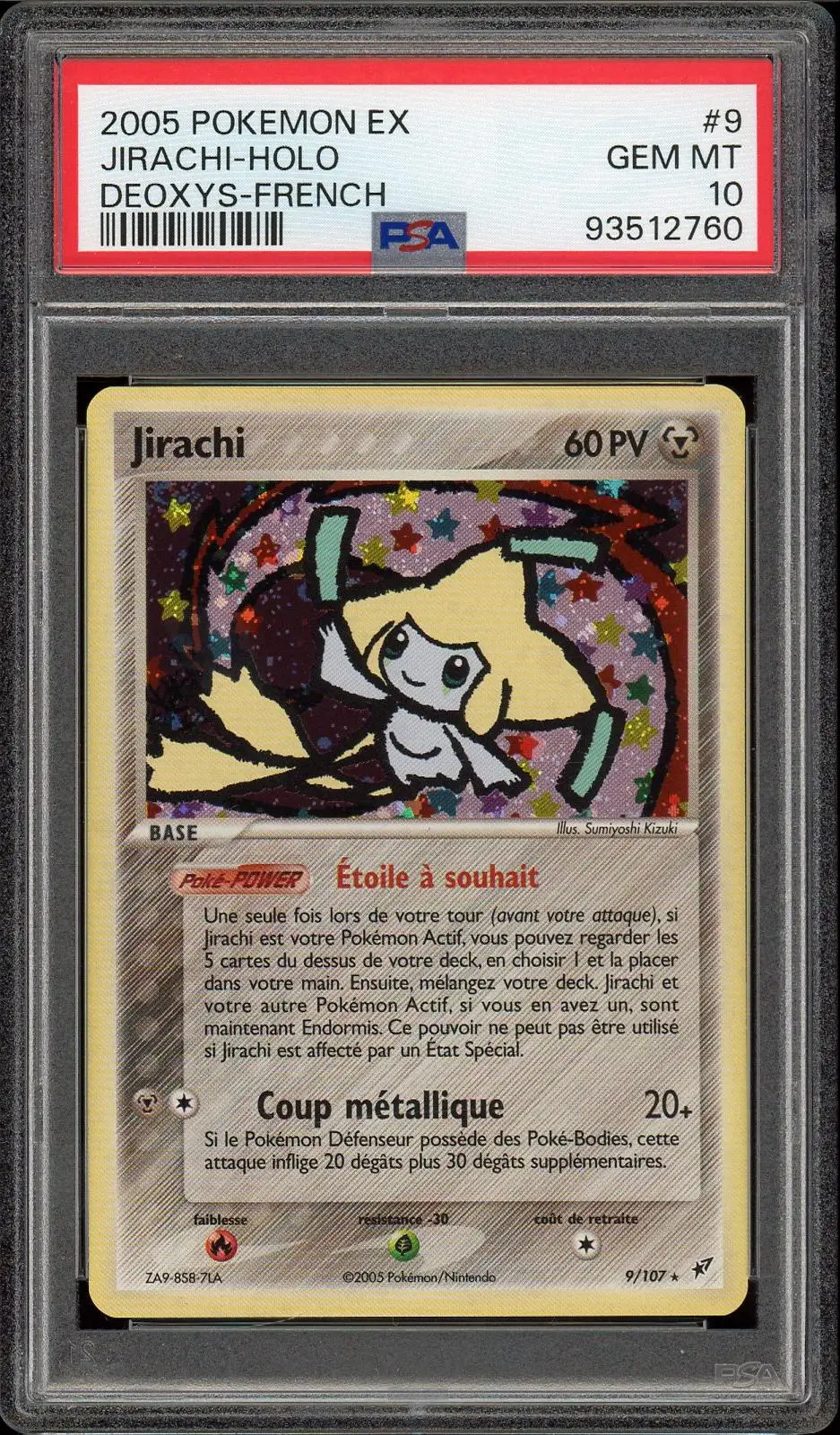 PSA 10 Jirachi Holo