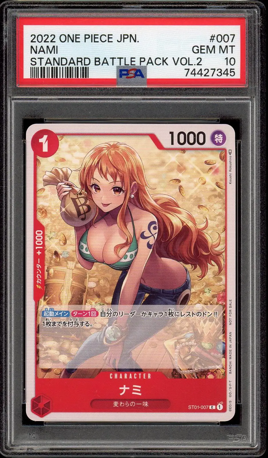 PSA 10 Nami