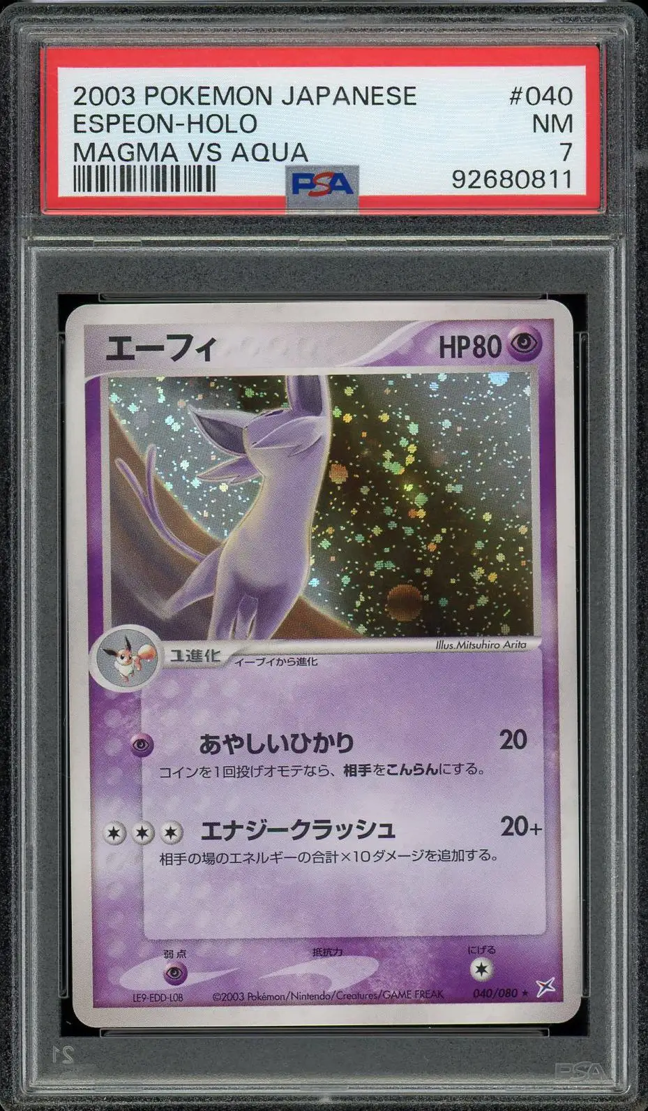 PSA 7 Espeon Holo