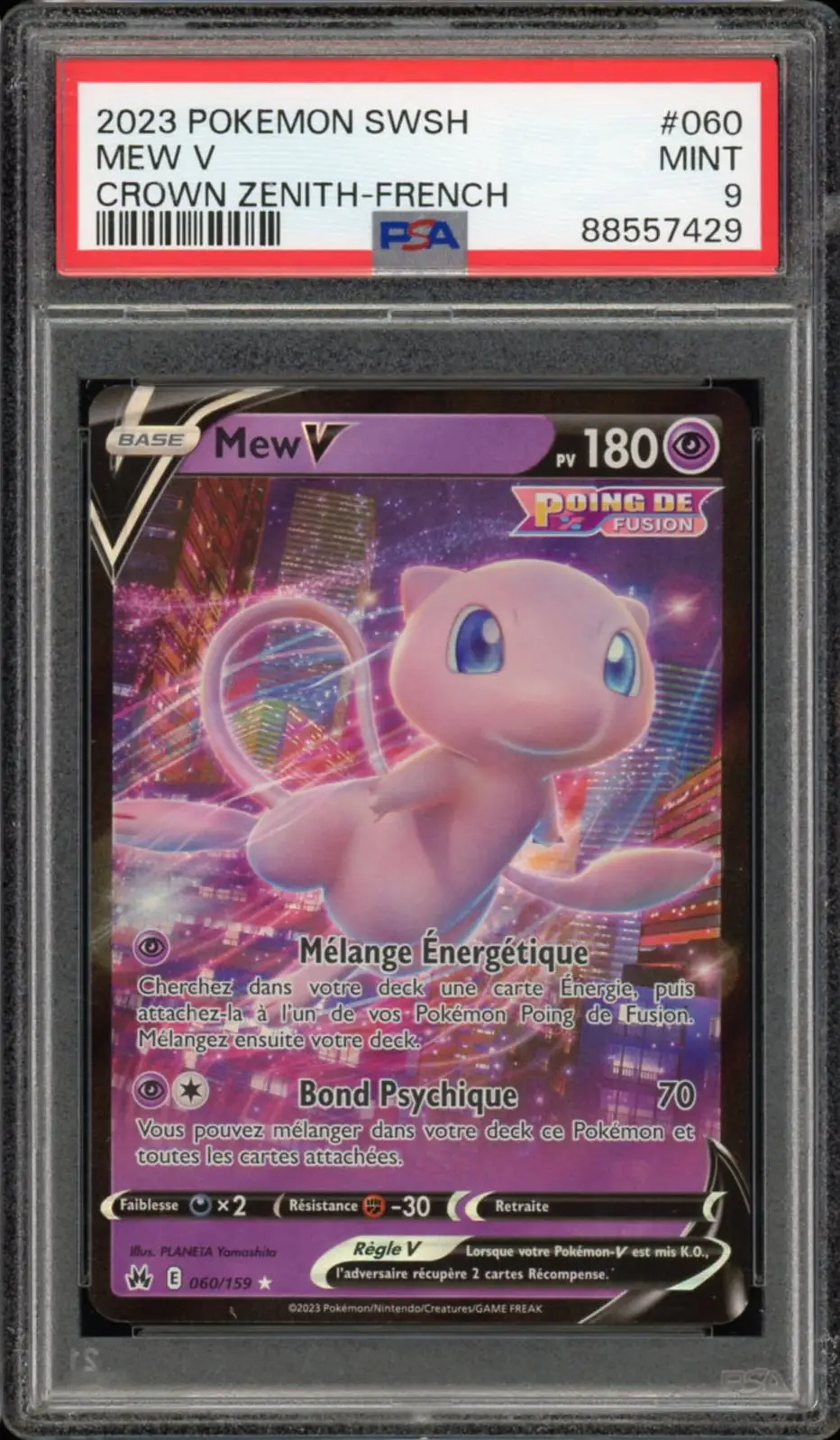 PSA 9 Mew V