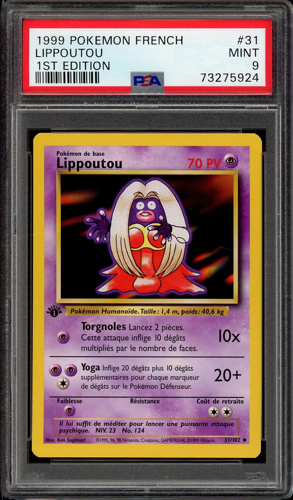 PSA 9 Lippoutou