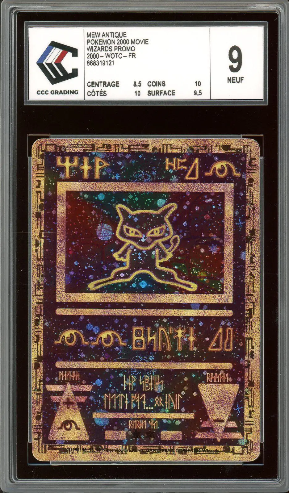CCC 9.5 Ancient Mew