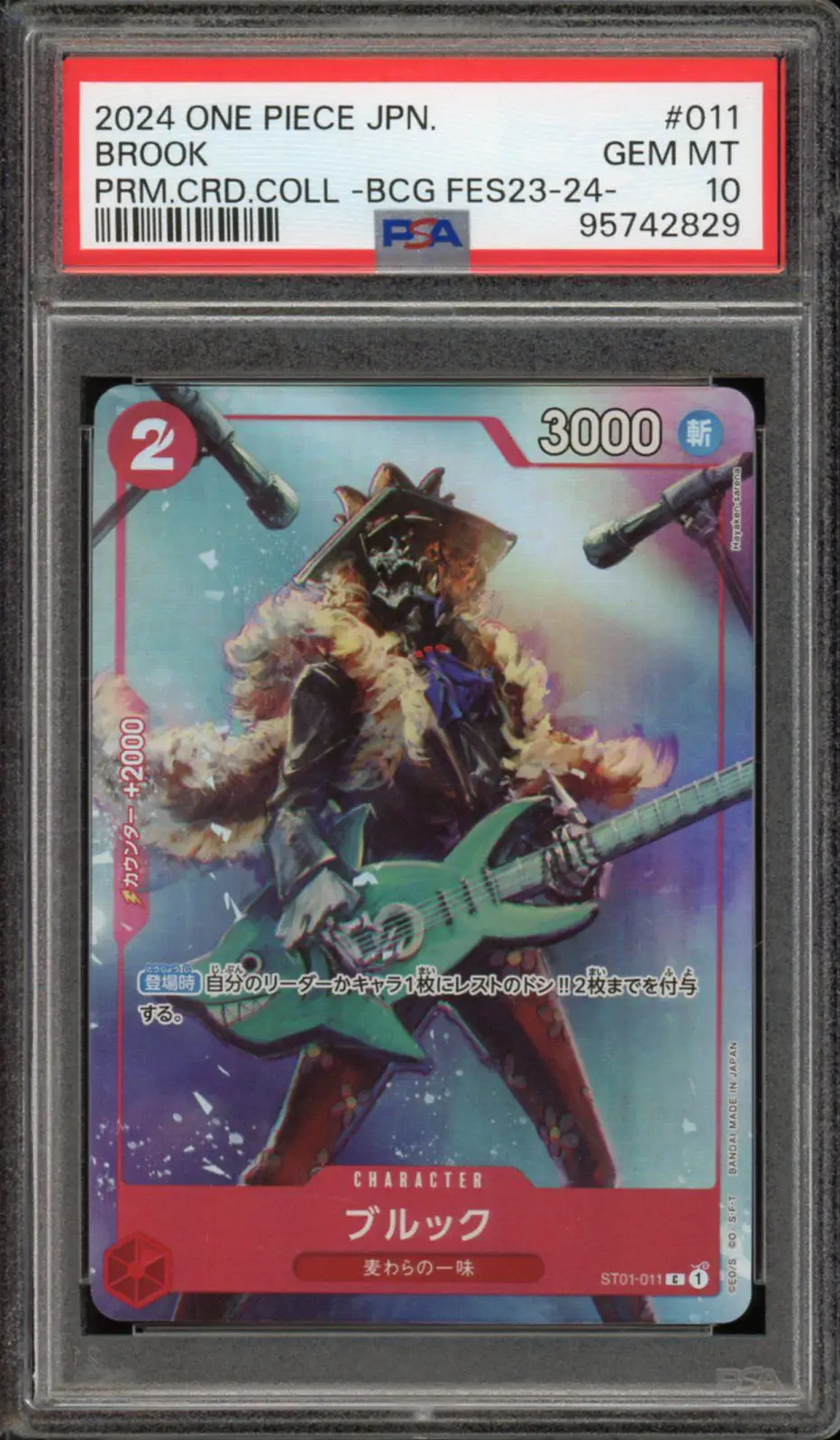 PSA 10 Brook