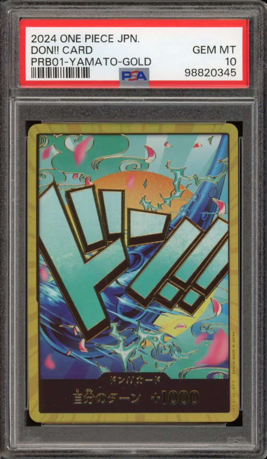 PSA 10 Don!! Gold (Yamato)
