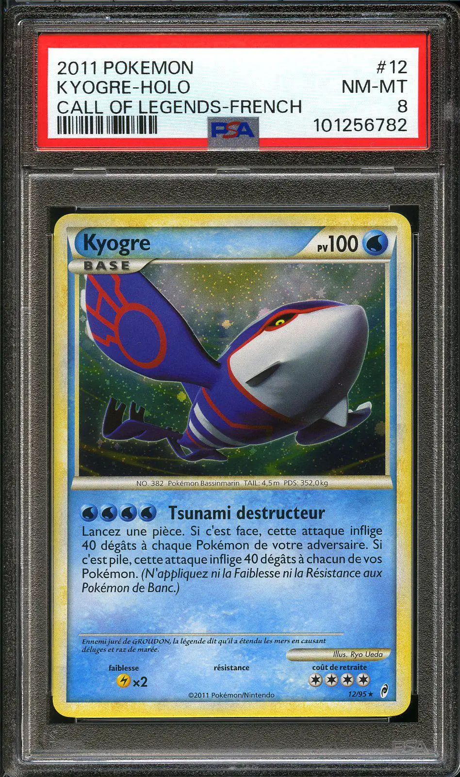 PSA 8 Kyogre Gold Star