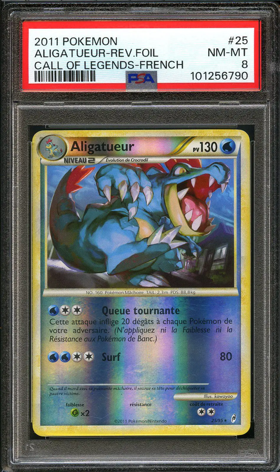 PSA 8 Aligatueur Reverse