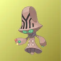 Neitram