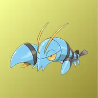 Flingouste