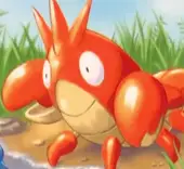 Ecrapince