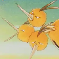 Dodrio