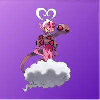 Amovénus