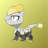 Bébécaille