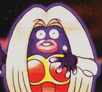Lippoutou