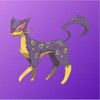 Léopardus