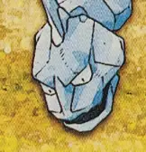 Onix