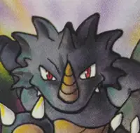 Rhinoféros