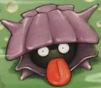 Kokiyas
