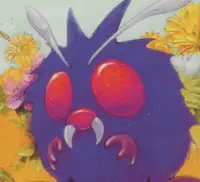 Mimitoss