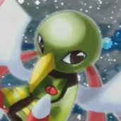 Xatu