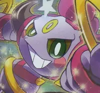 Hoopa