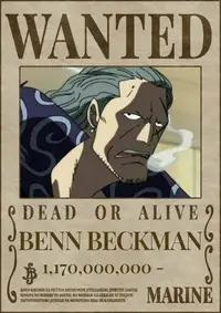 Ben Beckmann