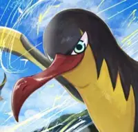 Fulgulairo