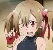 Silica