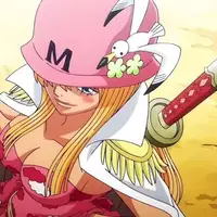 Kujaku