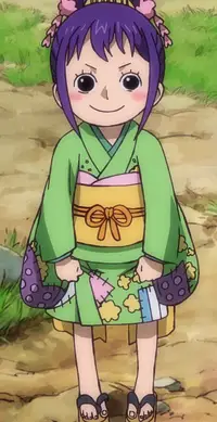 O-Tama