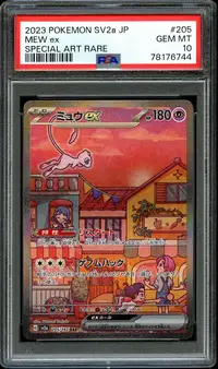 PSA 10 Mew Ex