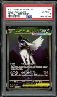 PSA 10 Mega Absol Ex