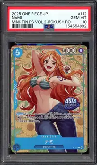 PSA 10 Nami