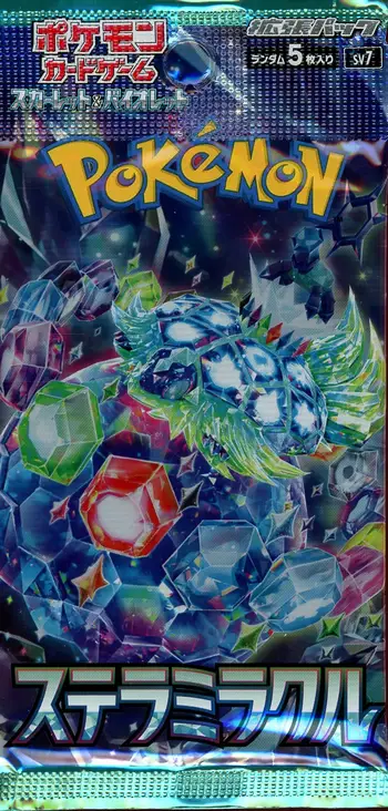 Booster SV7 Stellar Miracle